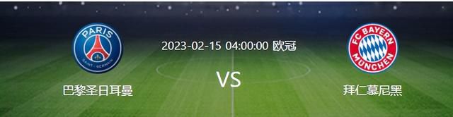 ”“吉拉西在今夏决定加入斯图加特，尽管他收到了海外俱乐部的报价，在那里他能赚到更多的钱。